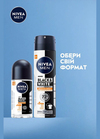 Дезодорант-антиперспірант Men Extra Чорне та Біле Невидимий, спрей, 150 мл Nivea (328394557)