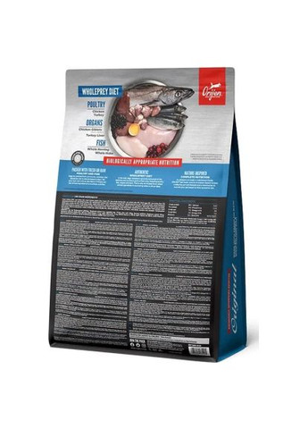 Сухой корм для собак (0064992182175) Orijen Original 17 кг (369880269)