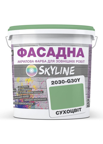 Краска Акрил-латексная Фасадная 2030-G30Y Сушеница 3л SkyLine (283327377)