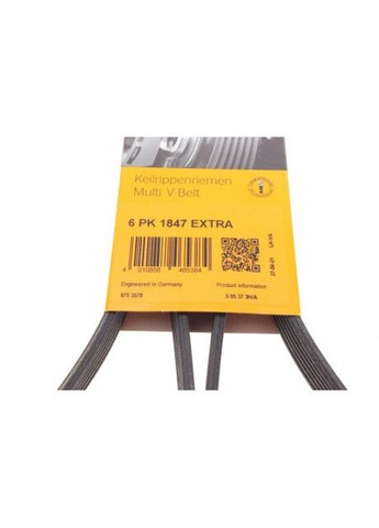 Поликлиновой ремень (Пр-во) 6PK1847EXTRA ContiTech (366206784)