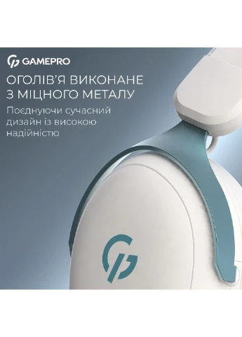 Игровые наушники Asgard Freya White (HS145W) [153969] GAMEPRO (400890050)