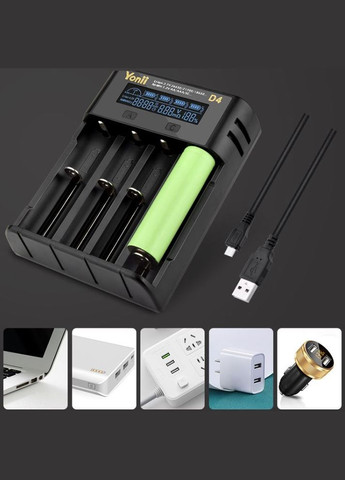 Зарядное устройство для аккумуляторов D4 LCD 18650 21700 26650 Литий AA AAA Nimh Черный (М5120160) Yonii (302804193)