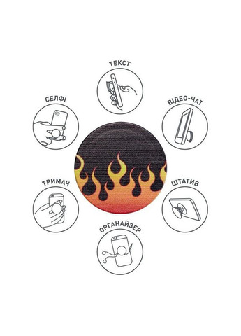 Держатель POP 005 Ночное пламя (9998866457179) Luxe Cube (341490646)