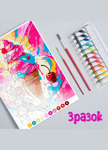 Розмальовка антистрес для дорослих картина "Апетитне морозиво" для малювання олівцями, фарбами, маркерами А4 No Brand (325695260)