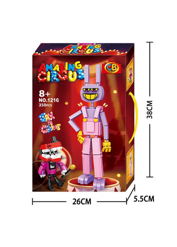 Детский конструктор Amazing Digital Circus Jax & Cane лего Удивительный цифровой цирк Джакс и Кейн Diy (316535544)