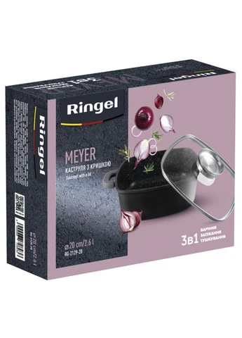Кастрюля Meyer с крышкой 2.6 л (RG-2129-20) Ringel (309203270)