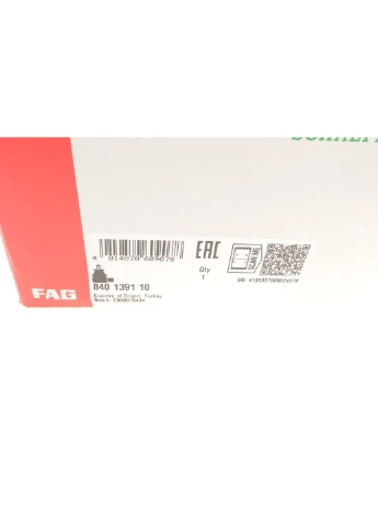 Наконечник рулевой тяги (L) Ford Galaxy/Mondeo 1.0-2.0 TDCi 14 840 1391 10 (opt-om) No Brand (340412871)