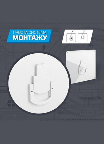 Светильник светодиодный настенно-потолочный с датчиком движкения 30W 6500K холодное белое свечение 25х4.3 см ELM (301335873)