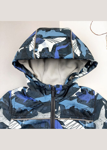 Синій демісезонний комплект Marakas