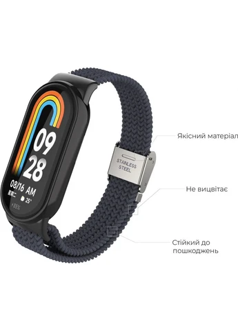 Ремінець Braided Solo Loop для Xiaomi Smart Band 8 / 9 / 10 Charcoal (ARM86881) [94767] ArmorStandart (400042555)