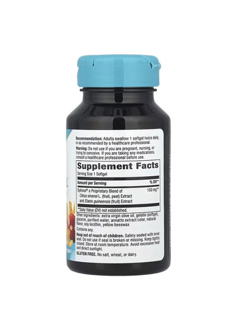 Добавка Sytrinol - 60 softgels Nature's Way (364201662)