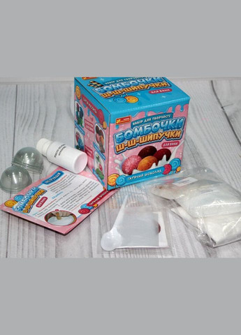 Набір для творчості Бомбочки шипучки Гарячий шоколад Ranok 15130042У shop (4823076147761) РАНОК (362977009)