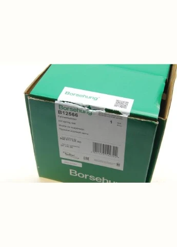 Пружина подвески B12566 No Brand (340412203)
