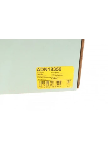 Підшипник маточини (задньої) Nissan Primera 02 ADN18350 (opt-om) No Brand (339644735)