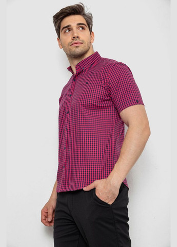 Розовая рубашка Ager