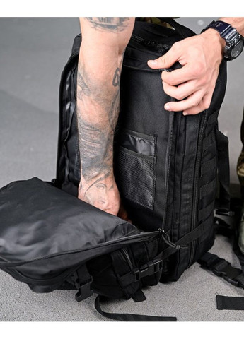 Тактичний рюкзак No Brand (362666533)