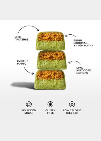 Батончик SpaceFood, 45 грамм, манго-матча Манго-матча SPACE BITE (324608544)