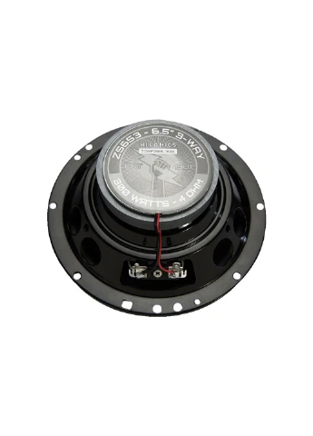 Коаксиальная акустическая система ZS653 Hifonics (360562711)