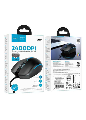 USB Мышь Игровая GM37 Wonderful gaming luminous Hoco (336146427)