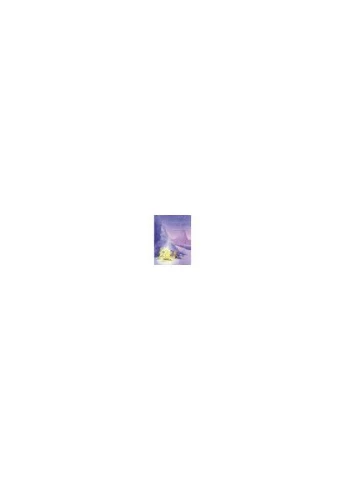 Книжка «Вулканы высиживают сокровища. Книга 4» Франциска Гем Жорж (379101718)