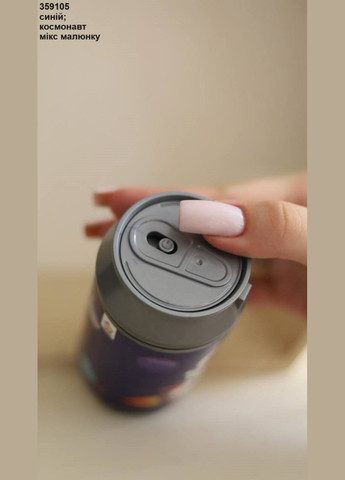 Лампа-держатель для ручек "Космонавт" с USB зарядкой No Brand (346440140)