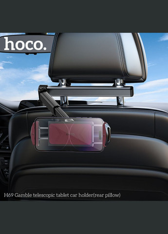 Автодержатель для телефона telescopic tablet car holder (rear pillow) Black and Red Hoco H69 Gamble (347645655)