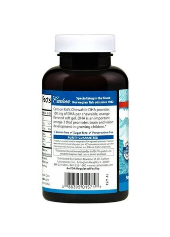 Омега 3 Kid's Chewable DHA 60 Soft Gels Bursting Orange Flavor (000000882) Carlson Labs (377543487)