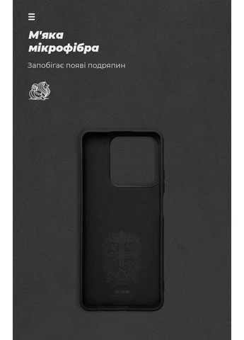 Чехол ICON для Realme C63 4G / C61 4G / Note 60 4G / Note 60x 4G Black (ARM83024) KLB ArmorStandart (390140281)