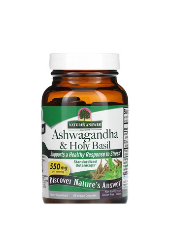Ашваганда и базилик священный, 550 мг, Ashwagandha & Holy Basil,, 60 вегетарианских капсул Nature's Answer (322741468)