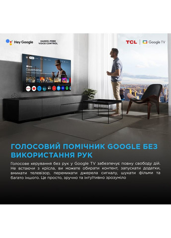 Телевизор 55C6K TCL (351363462)