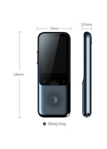 Електронний голосовий перекладач Leory T11 Wi-Fi (138 мов) без інтернету 1500мАч No Brand (332636226)