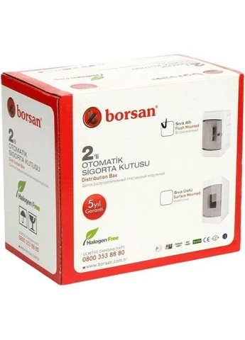 Щиток пластиковый на 1-2 модуля внутренний BR.821 Borsan (397004593)