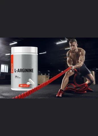 L-Arginine 700 mg 200 капсул Sporter (387023371)