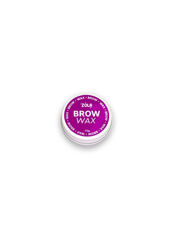 Віск для фіксації брів Brow Wax 15 г ZOLA (304540883)