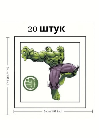 Набор временных татуировок "Супергерои мини" superheroes-20-01 размер 5х5 см Fresh Tattoo (341677609)