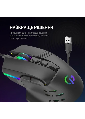 Миша GM560 Black GAMEPRO (306527769)