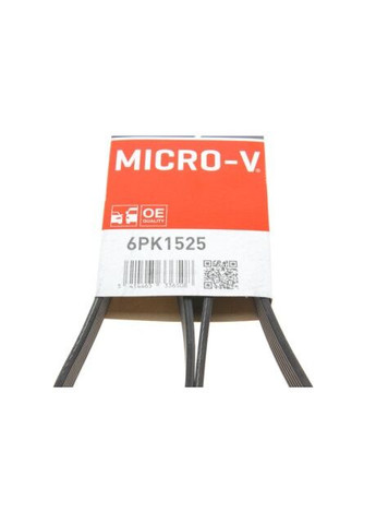 Поликлиновые ремни Micro-V (Пр-во ) 6PK1525 Gates (366107003)