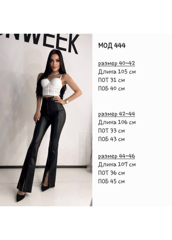 Женские брюки из эко-кожи. Osoblyva (365698489)