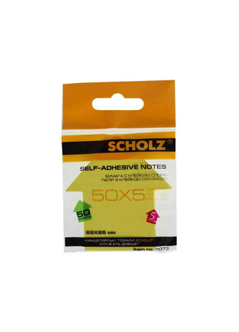 Бумага клейкая, фигурная, 69х65мм, 50л. Стрелка, 8073 Scholz (359435412)