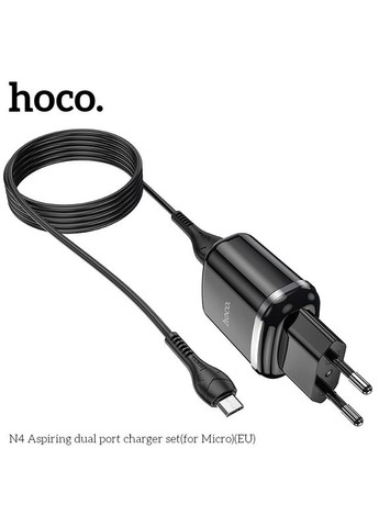 Блок и кабель набор зарядный N4 Aspiring + Micro кабель выходы 2USB черный Hoco (279553711)