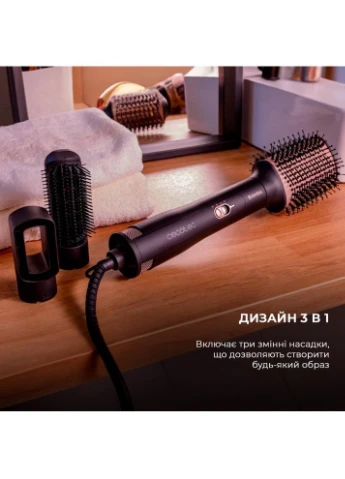 Фен-щітка CeramicCare 3in1 Styler Black Cecotec (384663381)