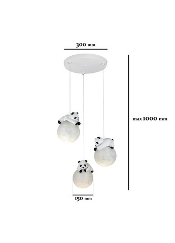 Детская подвесная люстра "Пандочки на луне" (82-150-3(300) PA) No Brand (370071890)