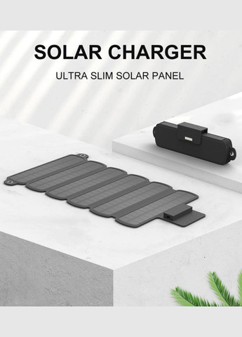 Сонячна панель складана портативна ES-B01 6 W 5 V / 1200 mA Foldable Solar Panel Black VHG (334305023)
