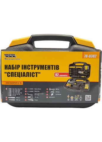 Набор инструмента "Специалист", 82 элемента (78-0382) Mastertool (340908850)
