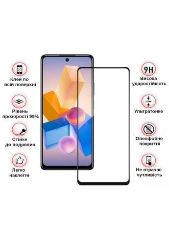 Защитное стекло Infinix Hot 40 Black (ek16621) BeCover Infinix Hot 40 (X6836) Black (388908492)