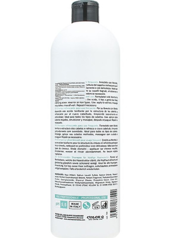 Освіжальний шампунь для усіх типів волосся Everyday Refreshing Shampoo 1000ml (2-985685) Puring (369794870)