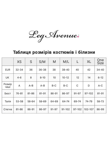 Крылья черного ангела Angel Accessory Kit Black, крылья, нимб - CherryLove Leg Avenue (282850446)