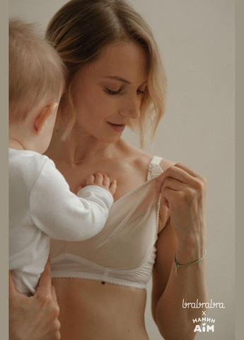 Айворий топ бюстгальтер для годування Мамин Дім без кісточок