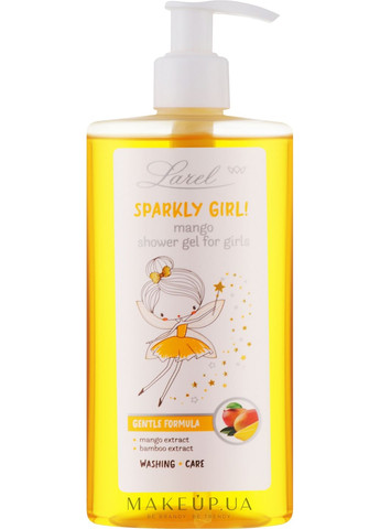 Гель для душа "Mango" Sparkly Girl 300ml (1274947-31100359) Marcon Avista (368643869)