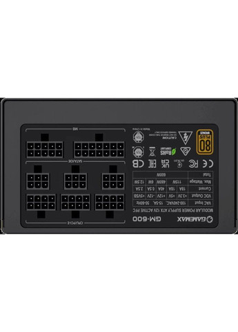 Блок живлення GM-600 Modular 600W Black (GM-600 MODULAR) GameMax (360408599)